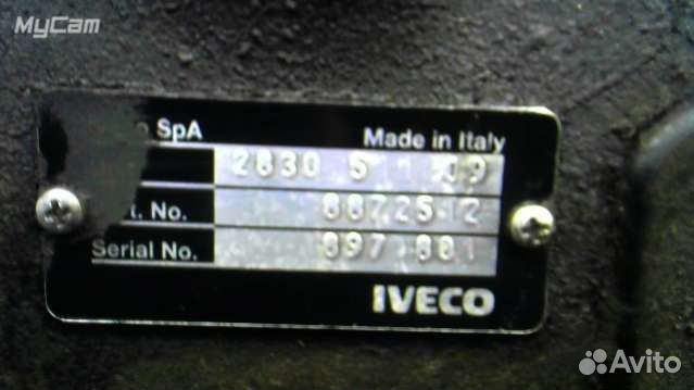 Б/У Б/У Снята с рабочего авто в Германии. Без