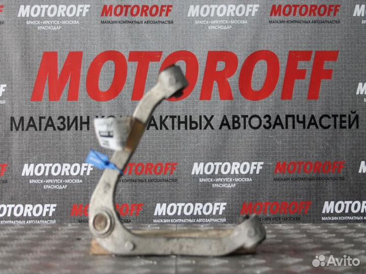 Рычаг передний левый Ниссан Фуга Y50 верх А125