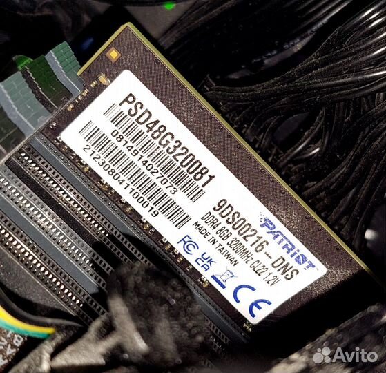 Patriot DDR4 3200 mHz 8GB