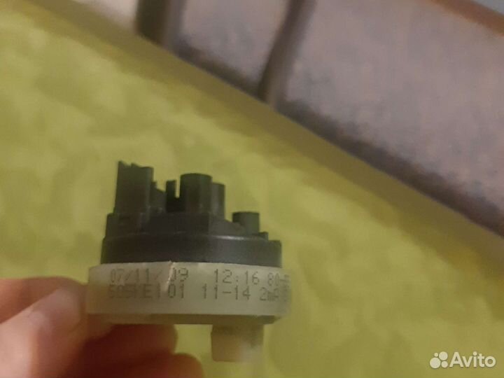 Прессостат Ariston Indesit C00263271 16002315000