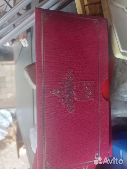 Открытки Омск 2005