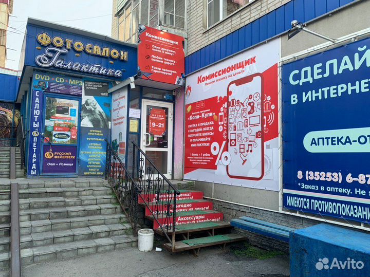 Xiaomi Redmi 9A, 2/32 ГБ