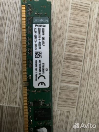 Оперативная память ддр2 и ддр3