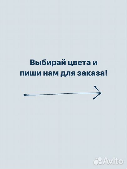 Носки Sencha (под юникло) p-5540