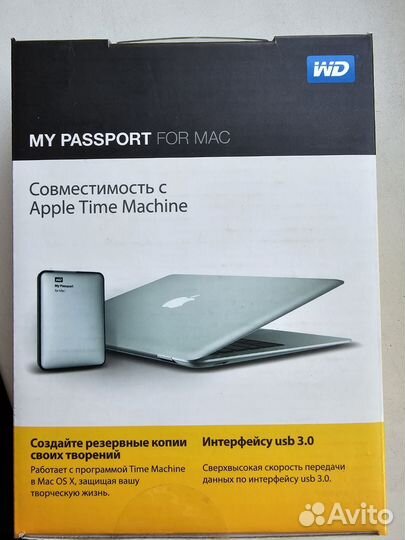 Внешний жесткий диск 2тб WD My passport новый