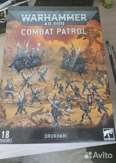 Warhammer 40000 Combat Patrol: Drukhari