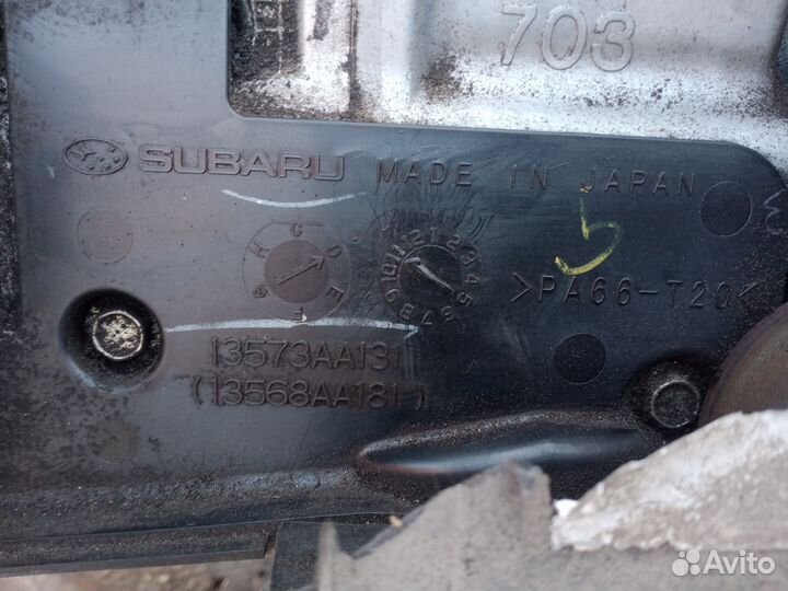 Двигатель для Субару автомобиля