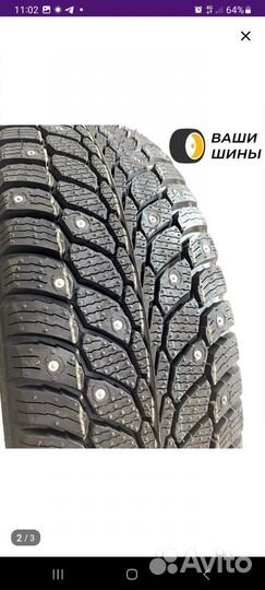 КАМА Alga SUV (HK-532) 215/65 R16 102T