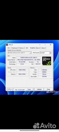 Пк на GTX 1660 ti + i59400f + монитор Acer 21,5