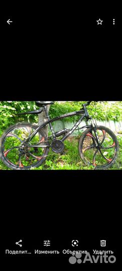 Велосипеды бу взрослый скоростной