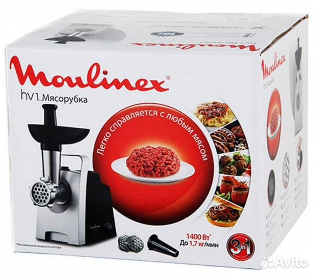 Мясорубка Moulinex HV1 ME106832