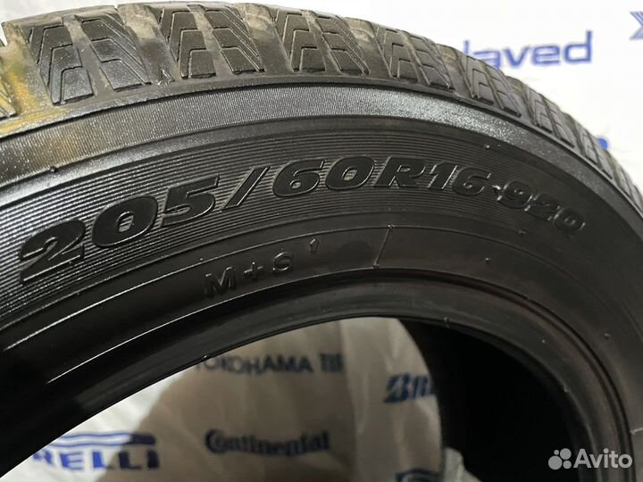 Toyo Garit G5 205/60 R16