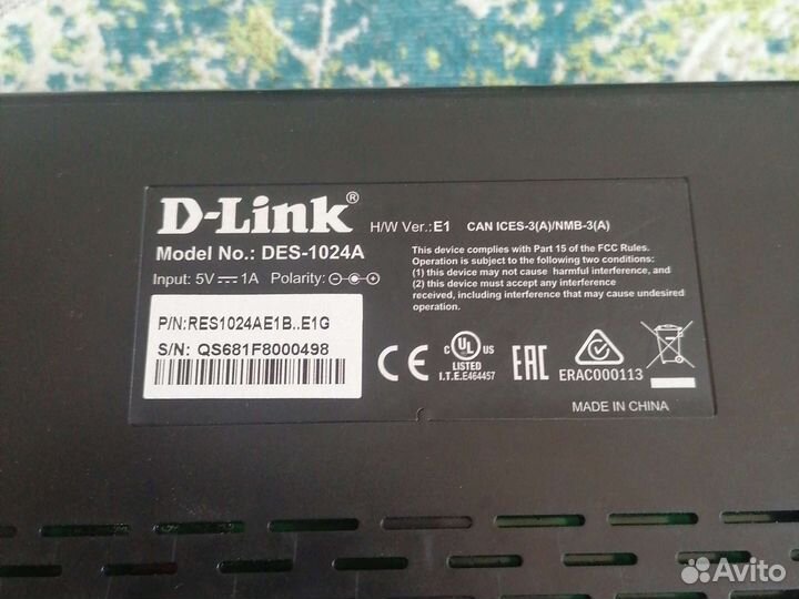 D link des 1024a