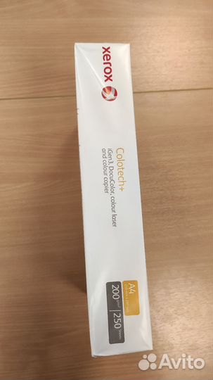 Бумага А4 плотность 200г. Xerox colotech plus