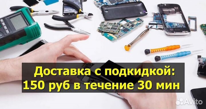 Задняя крышка для Samsung A52/A525 Чёрный