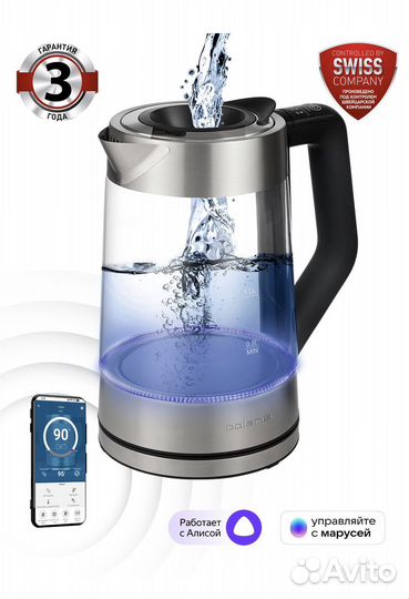 Чайник электрический polaris