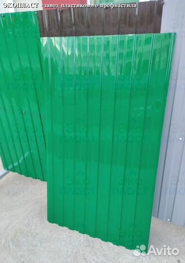Профнастил пэт C10 с производства пластмассовый r