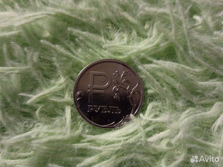 Монета 1 рубль 2014 с буквой Р