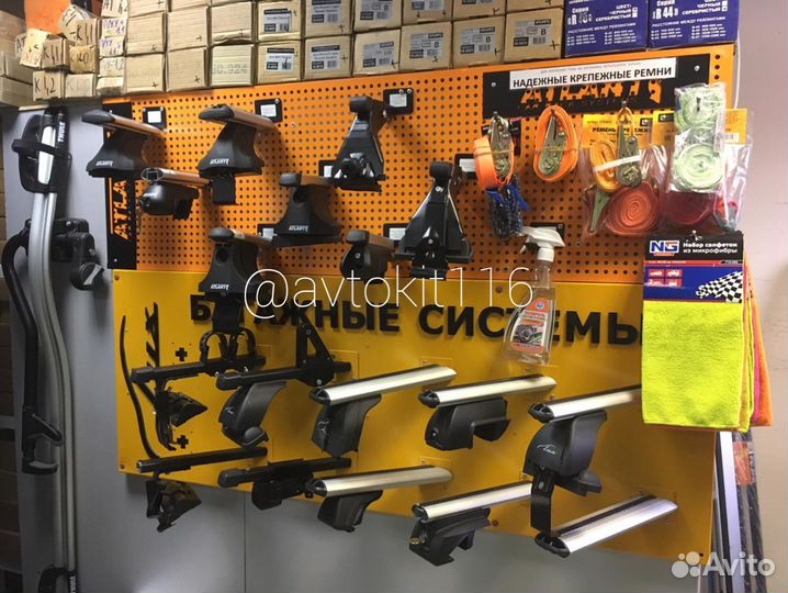 Автобокс на крышу Chery Tiggo 8