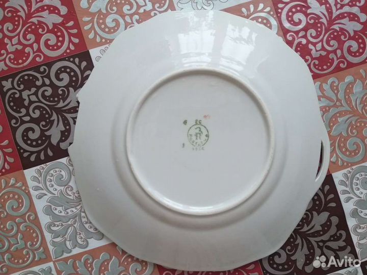 Блюдо с ручками 