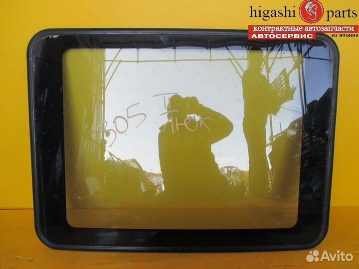 Стекло люка