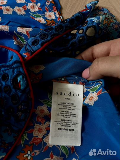 Рубашка Sandro