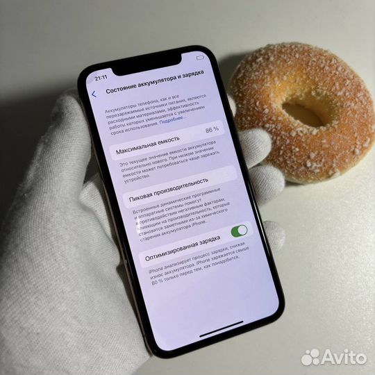 iPhone 11 Pro, 256 ГБ