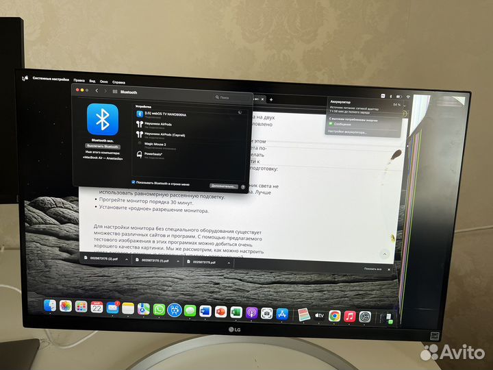 Монитор LG 27UK850-W UHD 4K lg 27 850