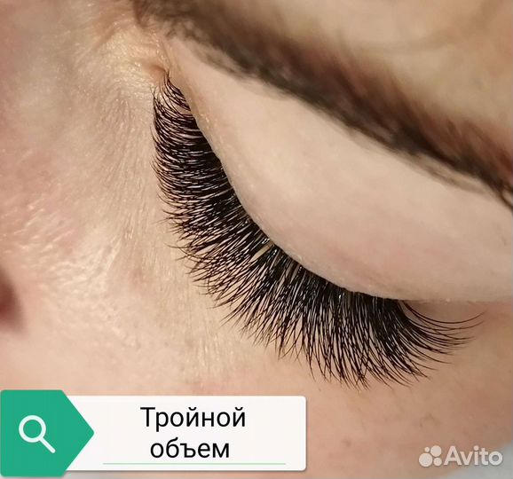 Объемное наращивание ресничек и оформление бровей)