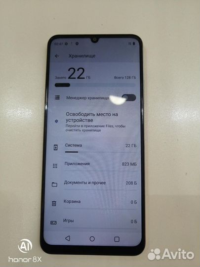 realme C53, 6/128 ГБ