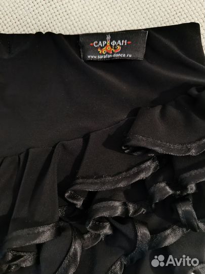 Юбка тренировочная для бальных танцев