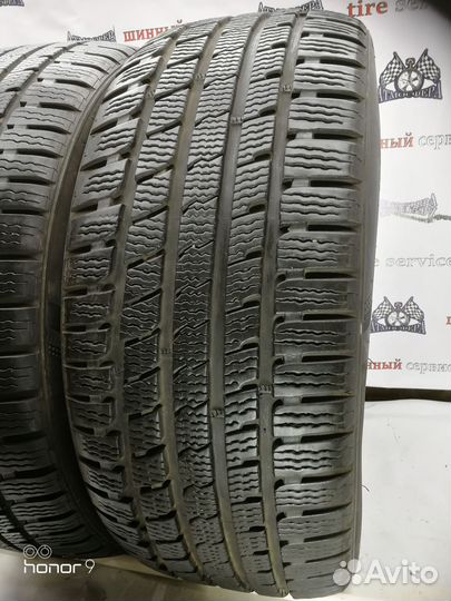 Kumho WinterCraft KW27 225/40 R19