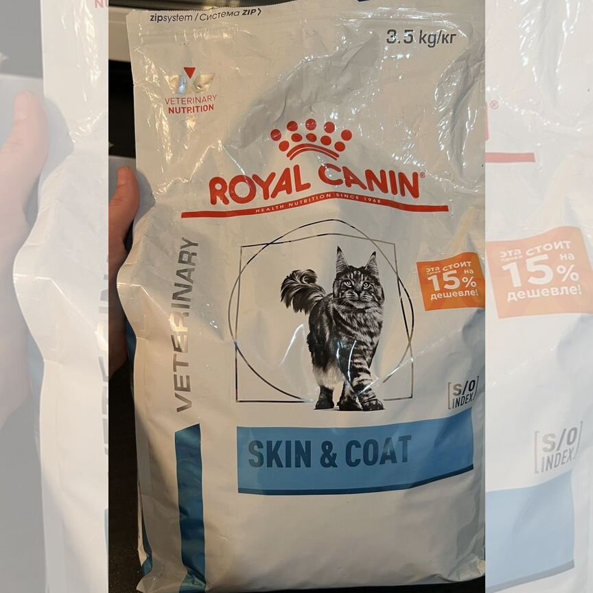 Корм для кошек royal canin skin and coat