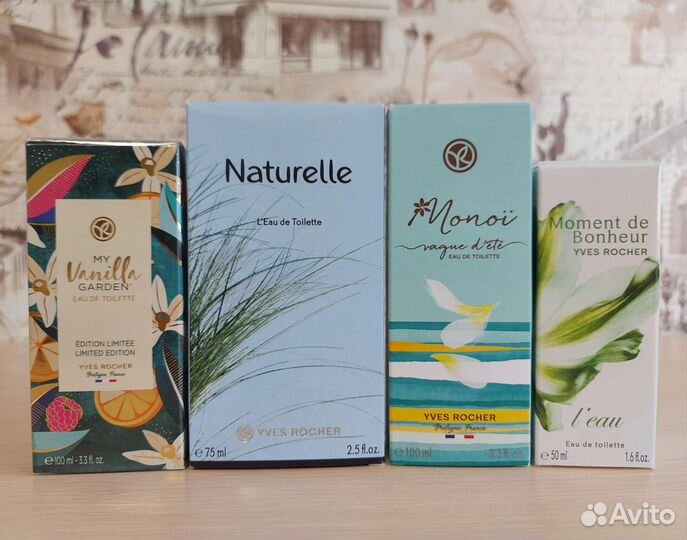 Парфюмерная вода женская и мужская от Ив Роше