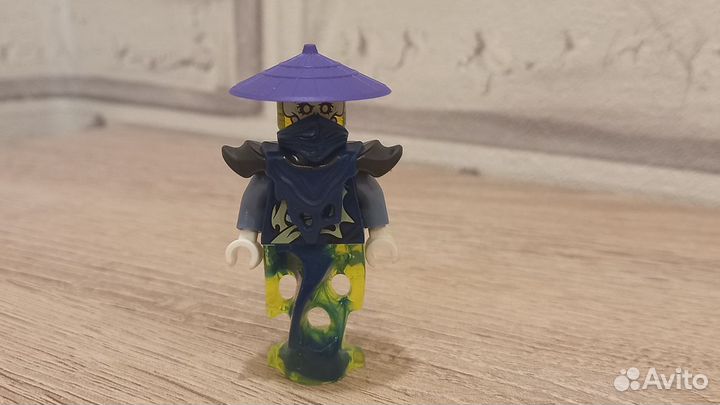 Минифигурка Lego: Ninjago (Мастер Гултар, njo147)