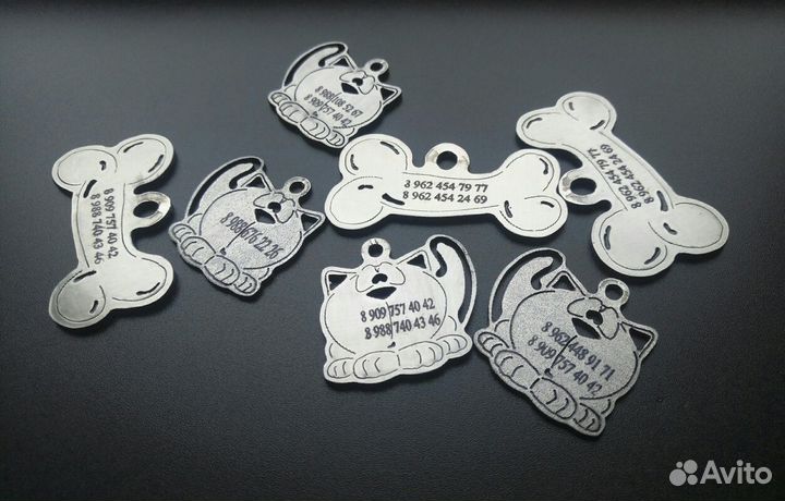 Антипотеряшка