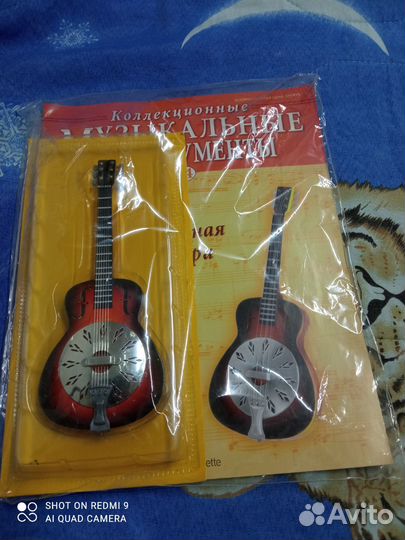 Коллекционные музыкальные инструменты