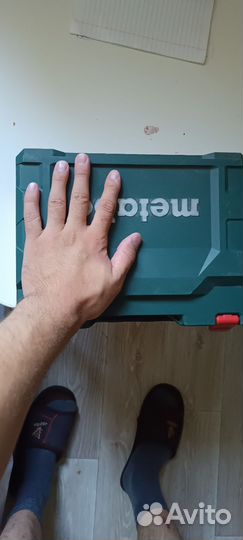 Кейс метабо маленький