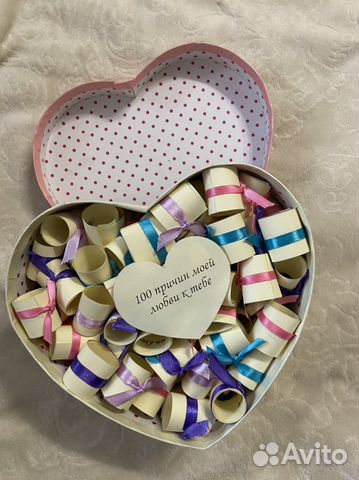 Подарок девушке