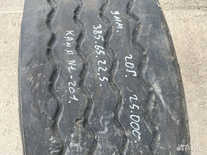 Шины 385 65 22 5 кама