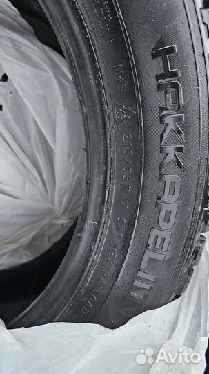 Nokian Tyres Hakkapeliitta 8 215/55 R17 98T