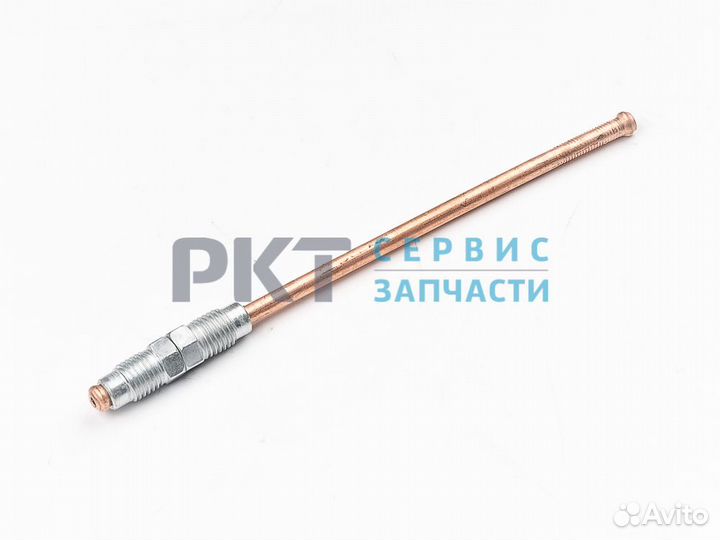 Трубка тормозная медная 15см от промежуточного шла