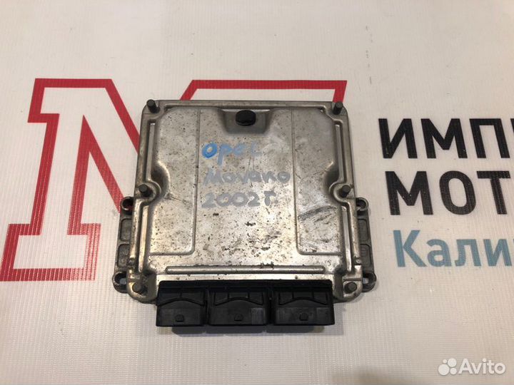 Блок управления двигателем Opel Movano 2.5 DCI