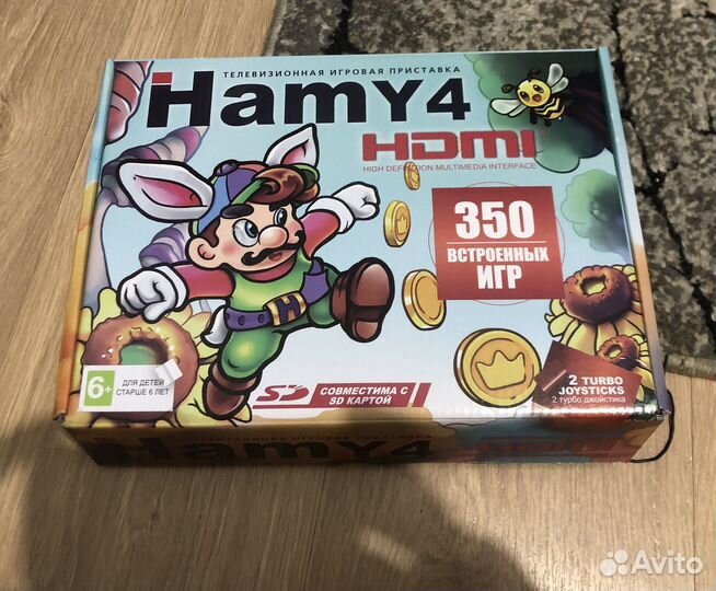 Игровая приставка hamy