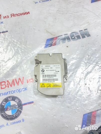Блок airbag Bmw Х3 E83 M54B30 2005