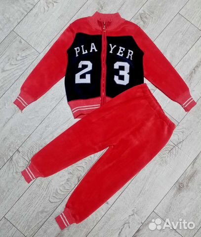 Костюм велюровый тёплый