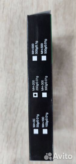 Ювелирные весы от 0,1 до 200гр