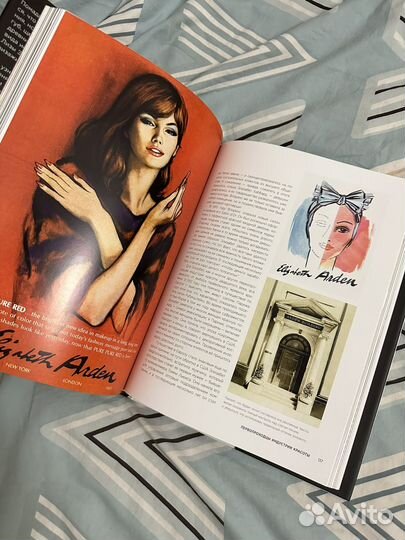 Лиза Элдридж Книга о макияже Краски