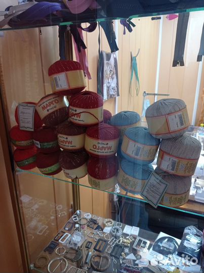 Пряжа нитки для вязания