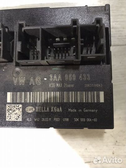 Блок управления системами комфорта 3AA959433